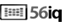 多媒體信息發布系統logo